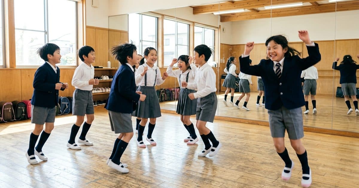 ダンスに向いている子の特徴|中学では全生徒が体験する現代的なダンス